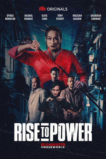 Rise to Power: KLGU movie poster