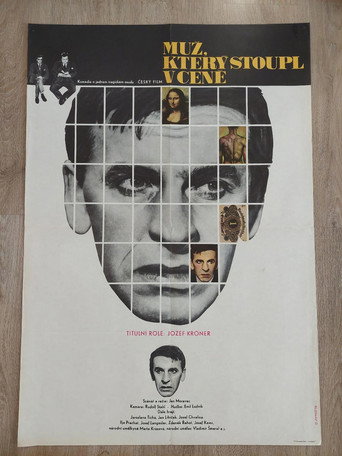 A Man Who Rose in Price movie poster