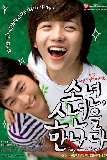 Boy Meets Boy movie poster