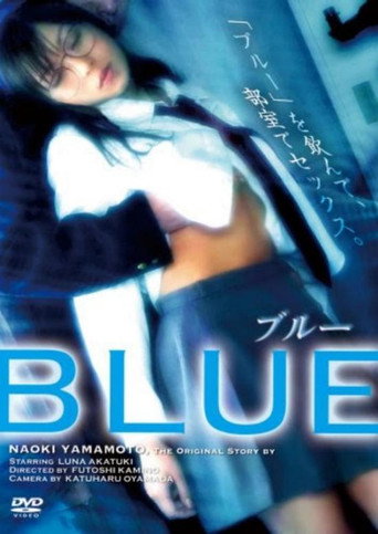 BLUE movie poster
