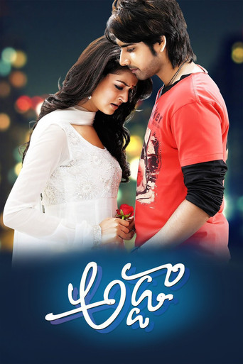 Adda movie poster