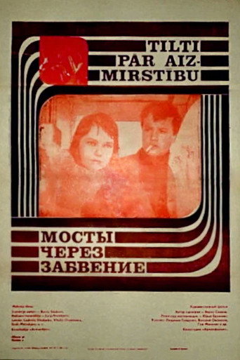 Bridges Over Oblivion movie poster