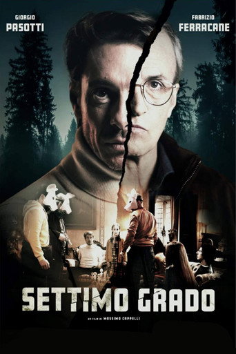 Septième degré movie poster