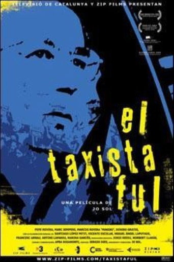 The Taxi Thief movie poster