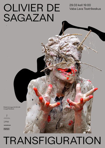Transfiguration movie poster