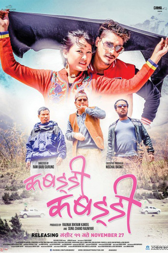 Kabaddi Kabaddi movie poster