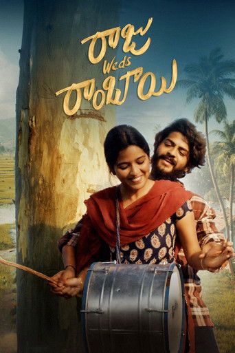 Raju Weds Rambai movie poster