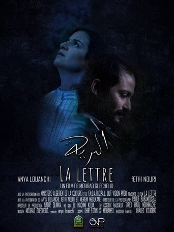 The Letter movie poster