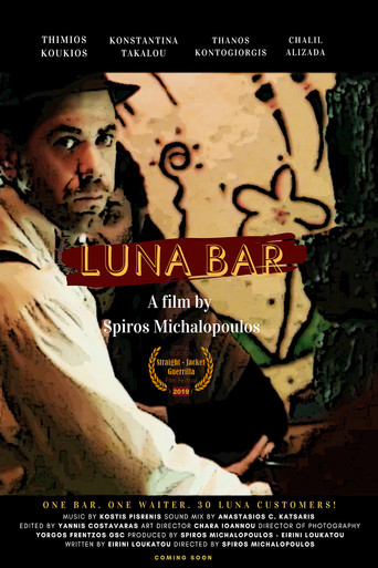 Luna Bar movie poster