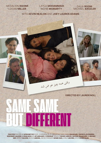 Same Same But Different movie poster
