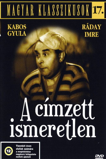 Address Unknown movie poster
