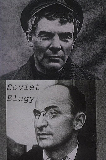 Soviet Elegy movie poster