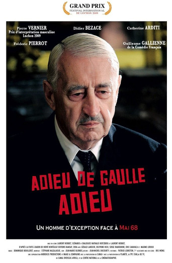 Adieu De Gaulle, adieu movie poster