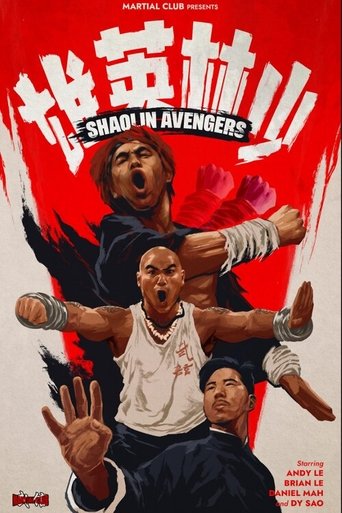 Shaolin Avengers movie poster
