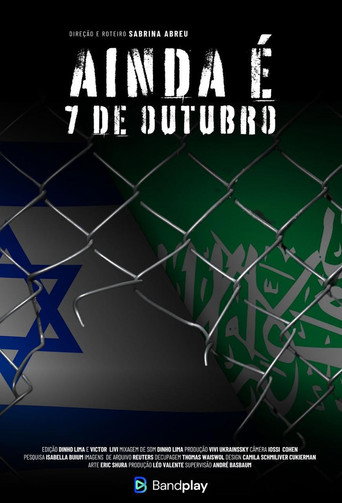 Ainda é 7 de Outubro movie poster