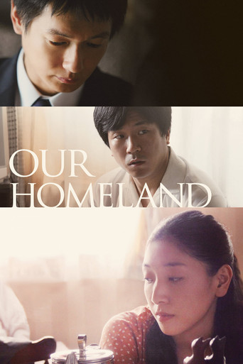 Our Homeland movie poster