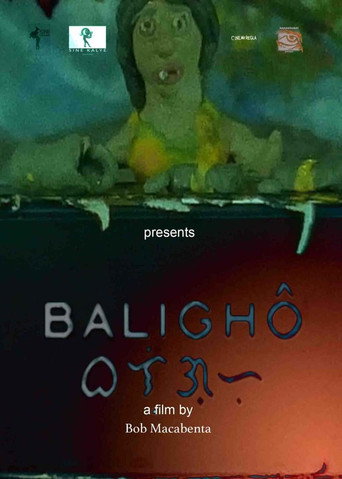 Absurd movie poster
