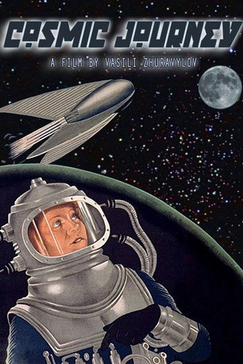 Cosmic Journey movie poster