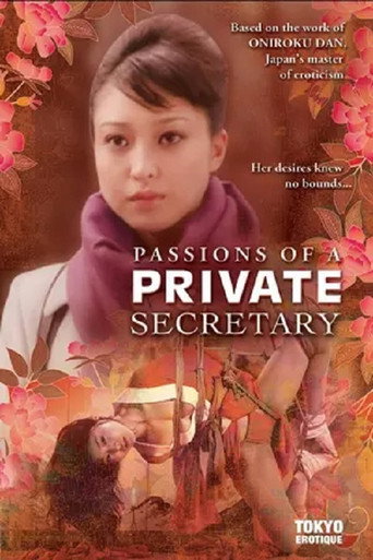 Passions of a Private Secretary movie poster