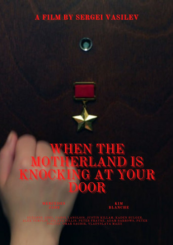 When The Motherland Is Knocking At Your Door movie poster