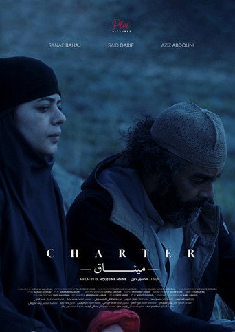 Charter movie poster