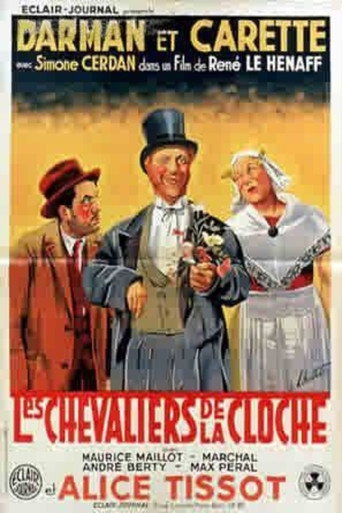Precious Fools movie poster