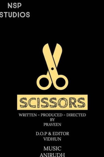 Scissors movie poster