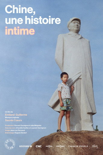 Chine, une histoire intime movie poster