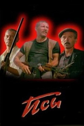 Stray Dogs movie poster