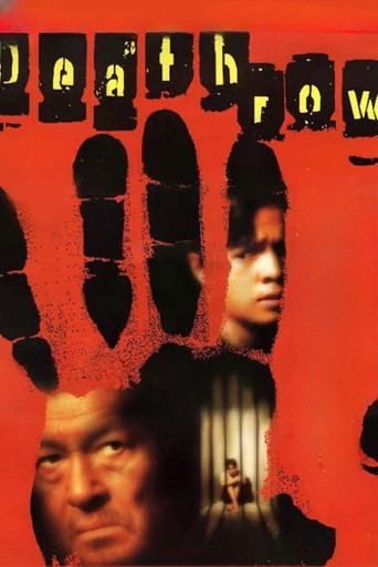 Deathrow movie poster