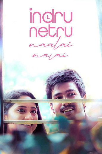 Indru Netru Naalai movie poster