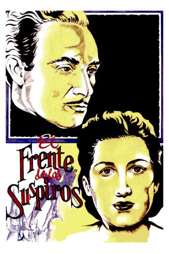 El frente de los suspiros movie poster