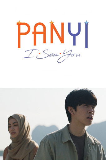 Panyi I Sea You movie poster
