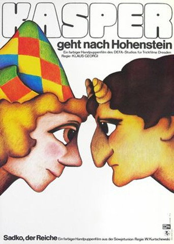 Kasper geht nach Hohenstein movie poster