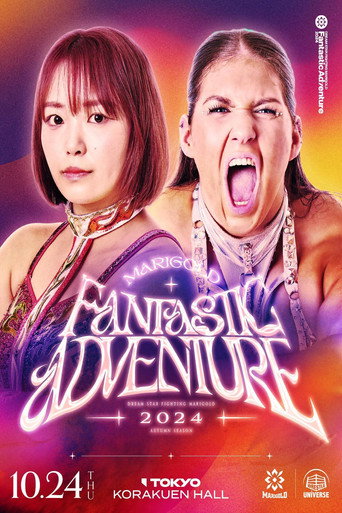 Marigold Fantastic Adventure 2024 ~ Day 7 movie poster