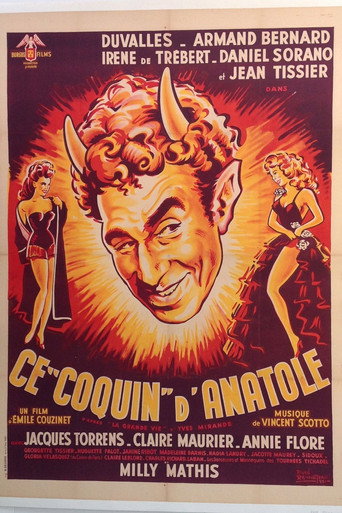 This Rascal of Anatole movie poster