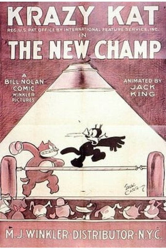 The New Champ movie poster