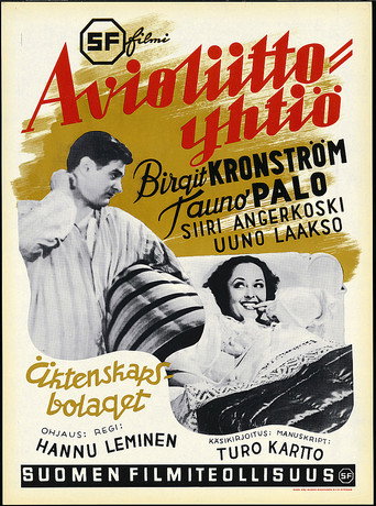 Avioliittoyhtiö movie poster