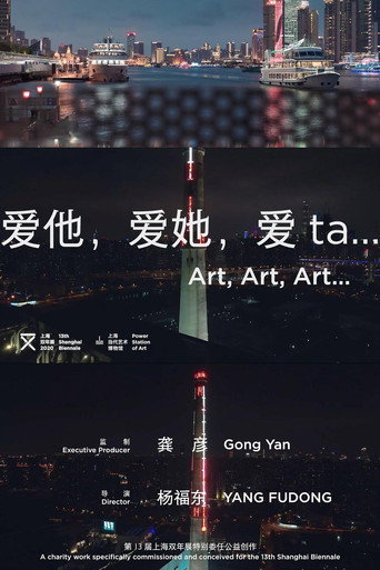 Art, Art, Art. movie poster