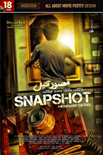 Snapshot movie poster