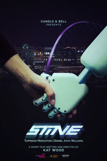 Stine movie poster