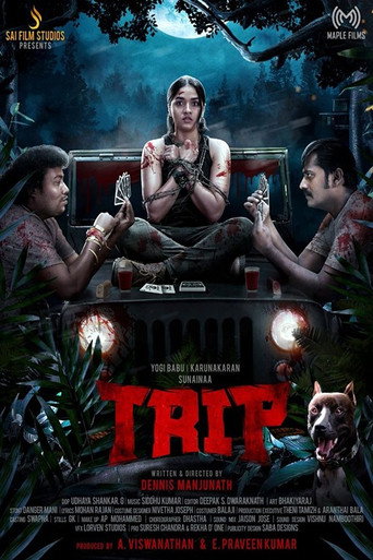 $TRIP movie poster