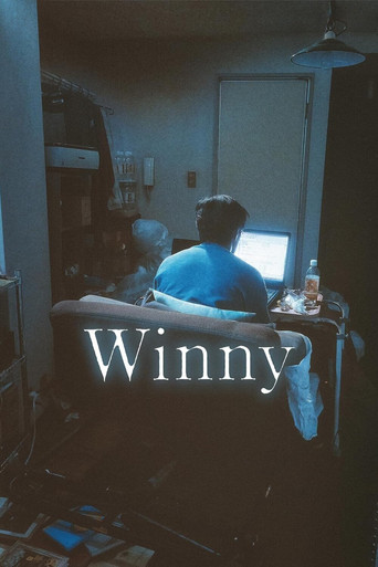 Winny movie poster