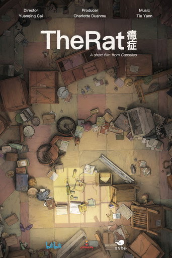The Rat movie poster