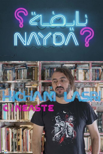 Nayda ? movie poster