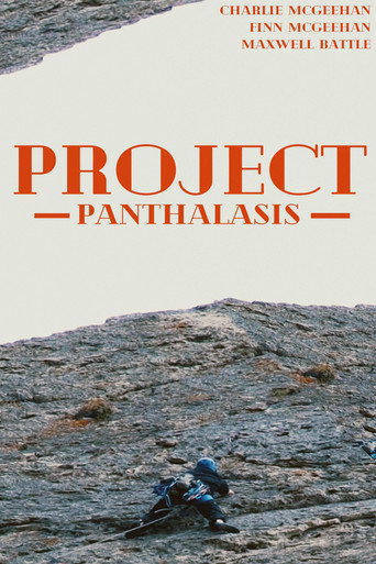 Project Panthalasis movie poster