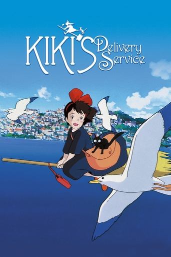 Kiki's Delivery Service movie poster