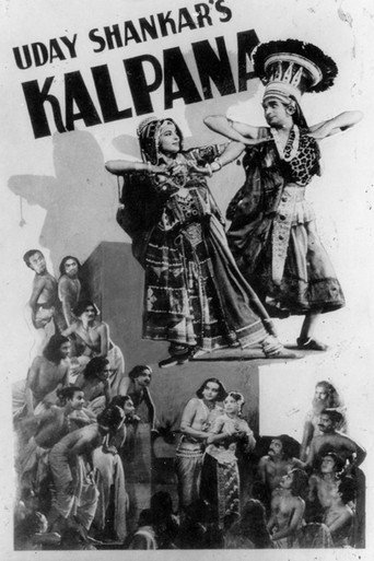 Kalpana movie poster