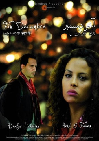 Late December movie poster