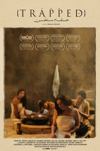 Trapped movie poster